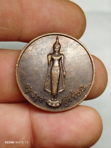 Amulette pendentif phra - amulette,