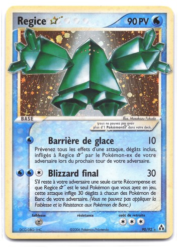 Carte pokémon regice star - regice,