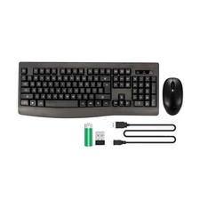 Pack clavier souris sans fil