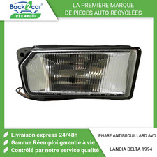 🏆 PHARE ANTIBROUILLARD