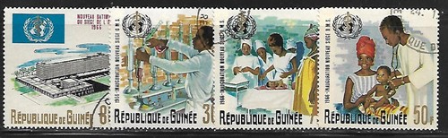 Guinée 1966 yvert 300 - guinée,