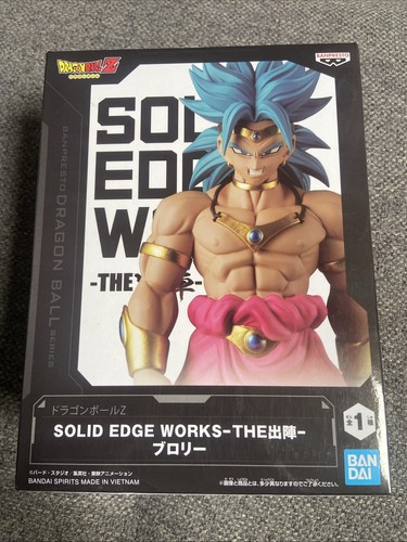 Figurine dragon ball - figurine,