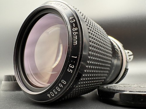 Objectif nikon zoom nikkor - objectif,