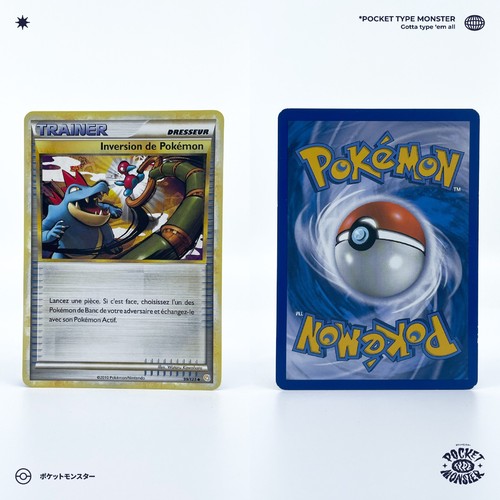 Inversion pokémon 123 - inversion, 99/123