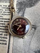 Montre Collier Slava - Plaqué