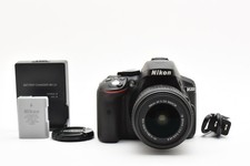 DDP to US *MINT* Nikon D5300