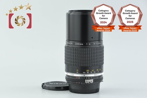 Nikon nikkor 200mm - nikkor,
