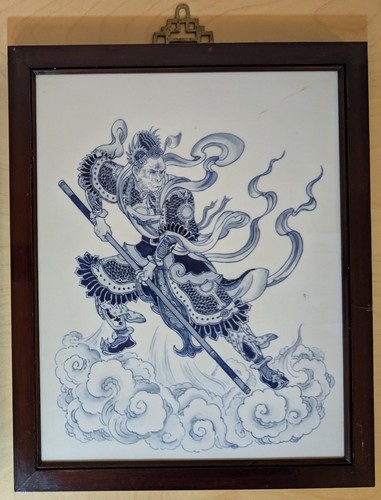 Chine plaque porcelaine - chine, en