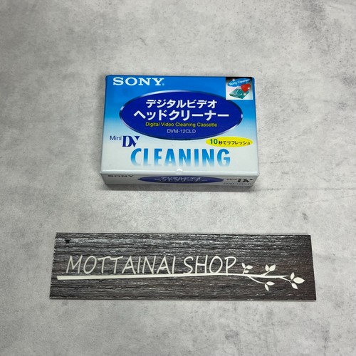 Sony dvm 12cld - mini, digital