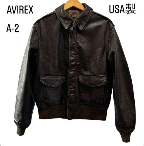 Avirex blouson manteau veste - avirex,