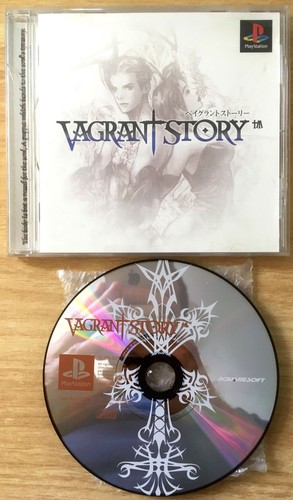 Vagrant story complet boîte - vagrant,