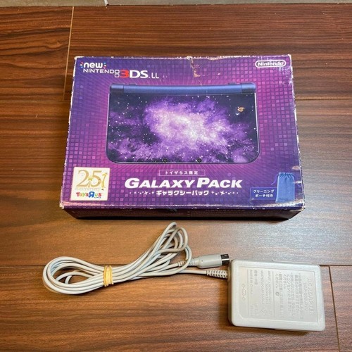 New 3dsll galaxy pack toys - 3dsll, (toys