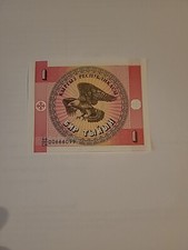 Billets World Paper Money Ex-URSS Republics
