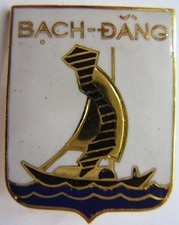 insigne Marine Indochine Dragueur BACH DANG Jonque émail Arthus Bertrand R 85