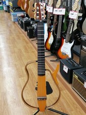 YAMAHA SLG130NW Silent