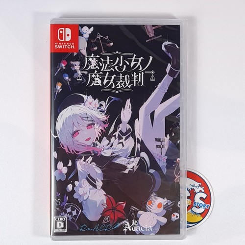 Magical girl witch trial - girl,