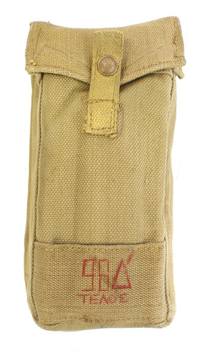 Pouch cartouchière - pouch, /