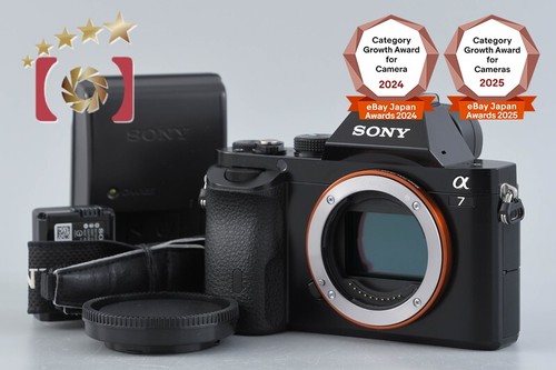 Appareil photo numérique - , sans