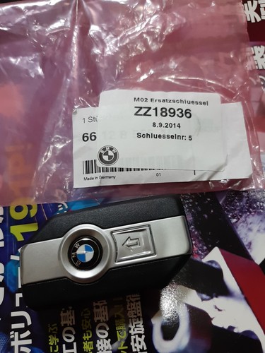 Bmw k1600gtl key - k1600gtl, fob