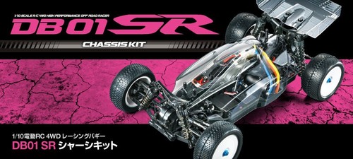 Tamiya db01 sr chassis - tamiya,