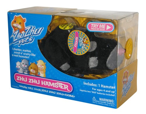 Action figure zhu pets - zhu,
