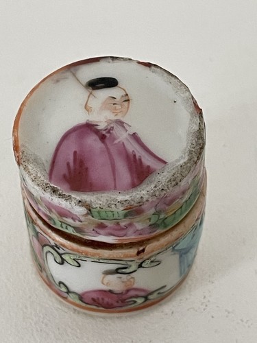 Ancien pot onguent - pot,