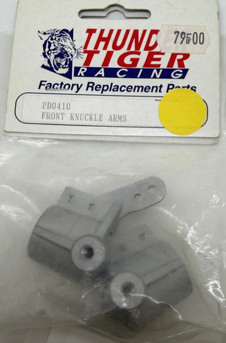 Front knuckle arms pd0410 - knuckle,