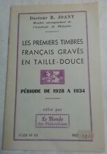 Les premiers timbres français