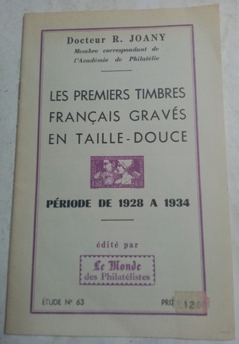 Les premiers timbres français