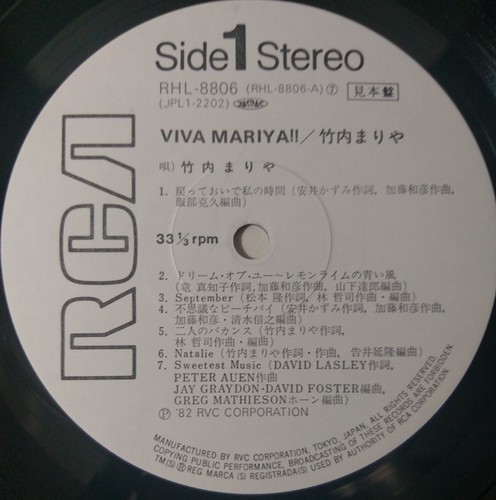 Mariya takeuchi viva - mariya,