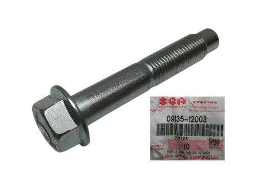 Boulon suspension 12x71 - boulon,