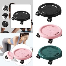 Disques de glisse pour