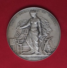 SO CIÉTÉ INDUSTRIELLE DE