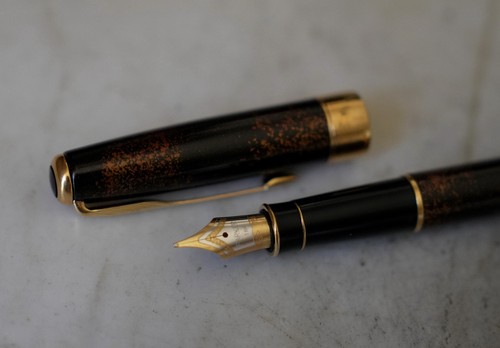 Stylo plume parker sonnet - plume, en