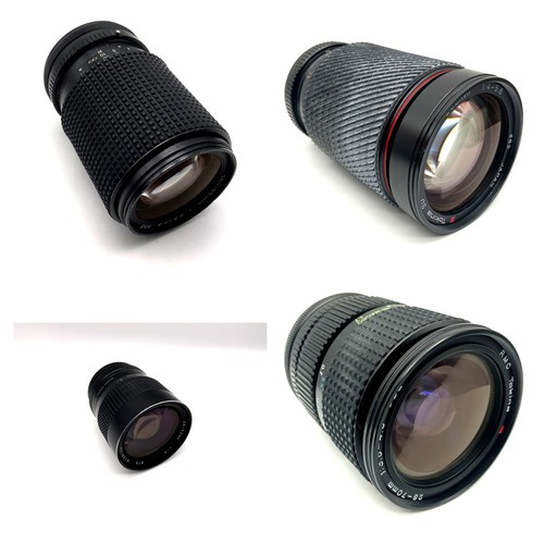 Tokina normalobjektiv - tokina,