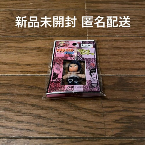 Kewpie costume neuf non - neuf,
