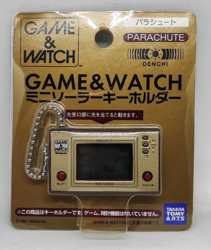 Porte clef game and watch - porte,