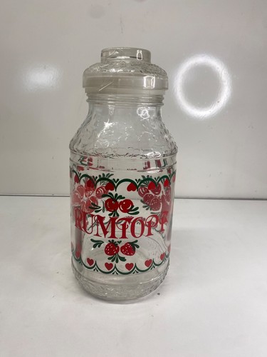 Bocal verre l rumtopf - en,
