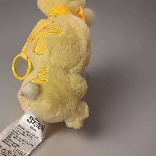 Peluche stitch