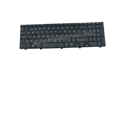 Clavier complet dell - clavier,