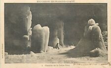 EXCURSION IN FRANCHE COUNT Glacier of Grace God