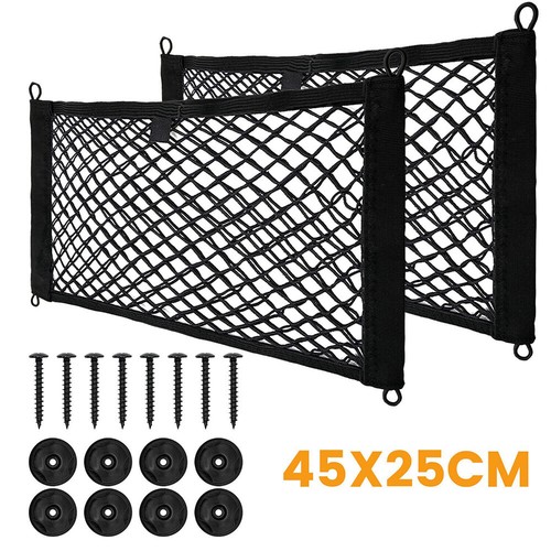 Rangement voiture filet - 2x,