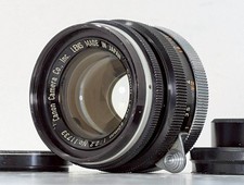 Rare Objectif Canon 50mm f/2.2
