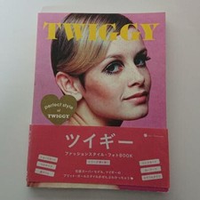 Livre photo TWIGGY style