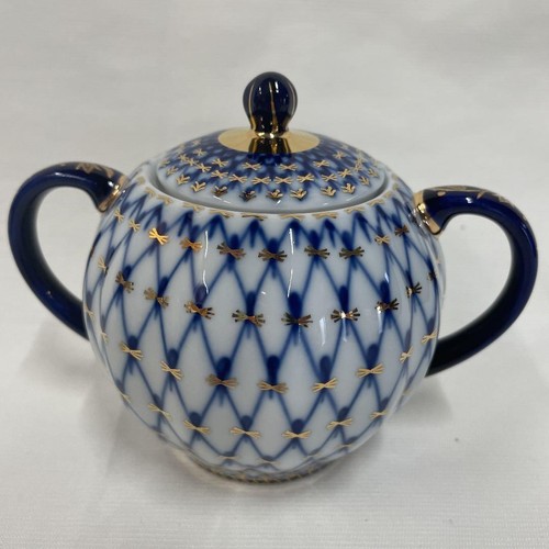 Sucrier porcelaine - en,