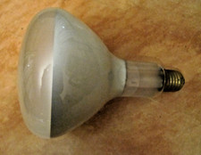 lampe infrarouge Mazda 220