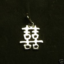 Petit Idéogramme Chinois Pendentif en Argent 925