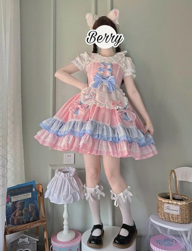 Maid coco women - women's, jsk