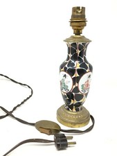 Lampe Porcelaine Peinte