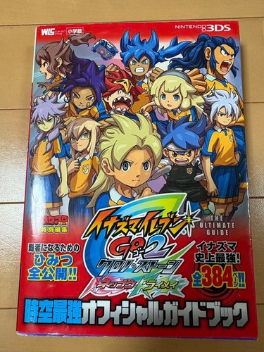 Inazuma eleven go2 chrono - eleven,